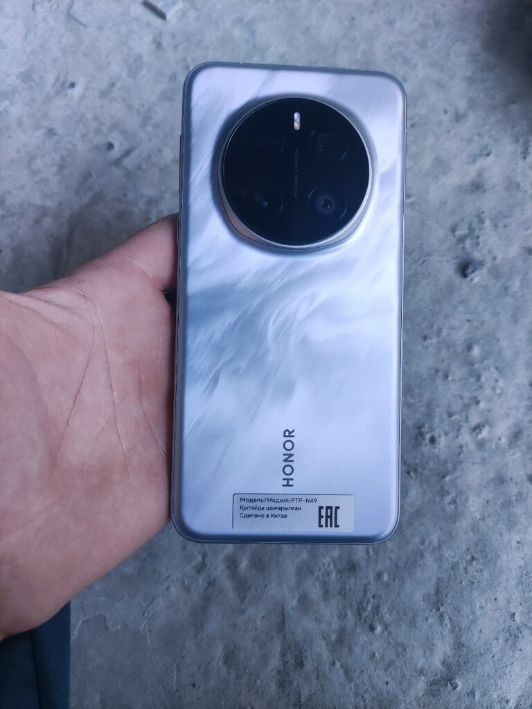 Huawei Honor Magic 7 Pro - 3