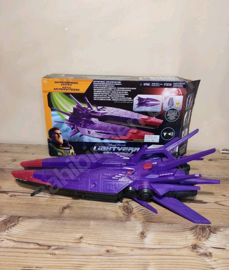 LIGHTYEAR ZURG ANA GEMİ - 2