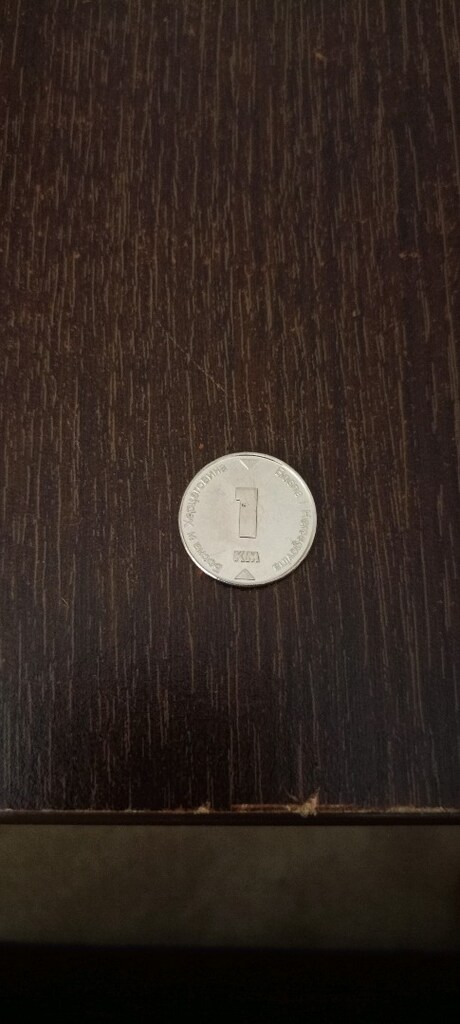 Yabancı Para Koleksiyoncularr için Değerlidir. - 3
