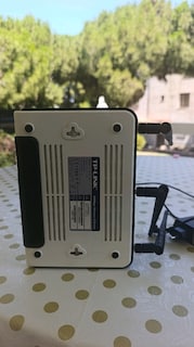 TP-LINK router - 5