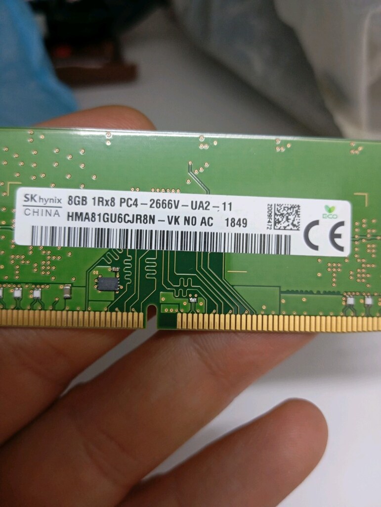 Ram - 7