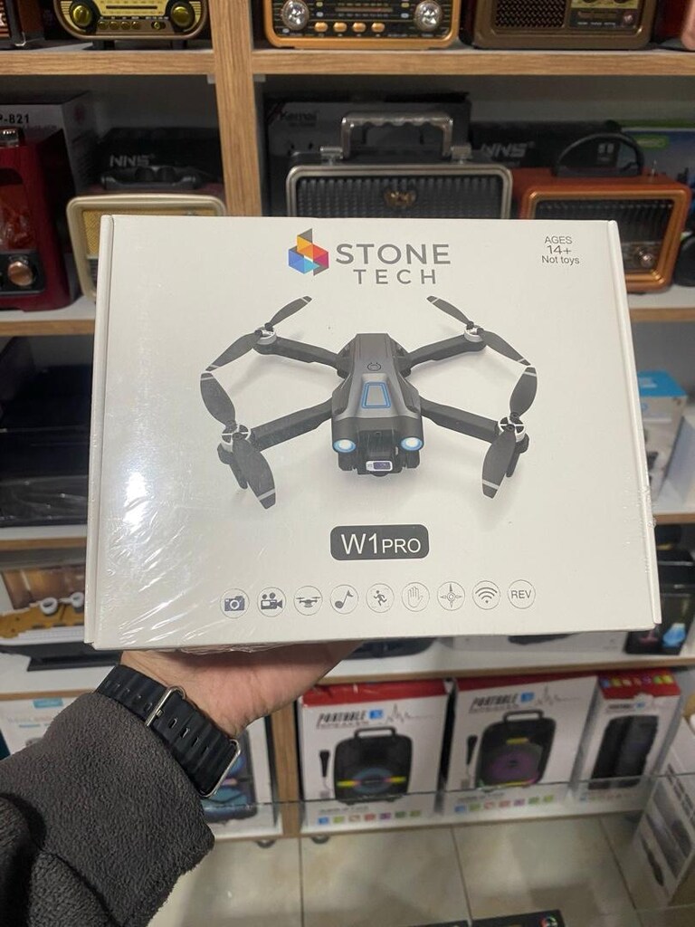 W1 PRO DRONE