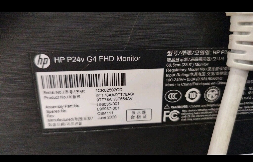 HP 24"inc hdmı VGa IPS çerçevesiz panel kenar ince cizgi var sol köşed - 7