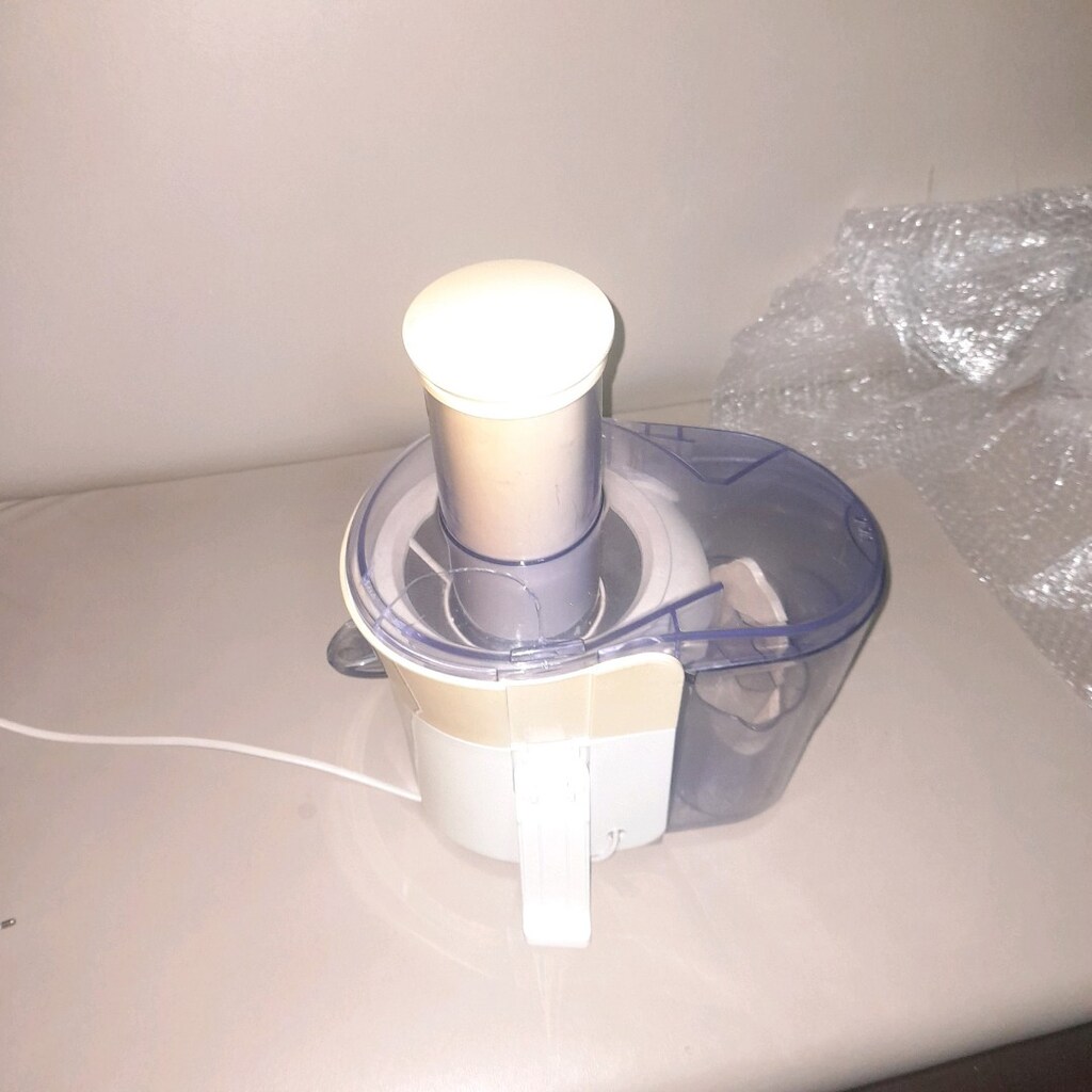 philips katı meyve sıkacağı hr1854 - 2