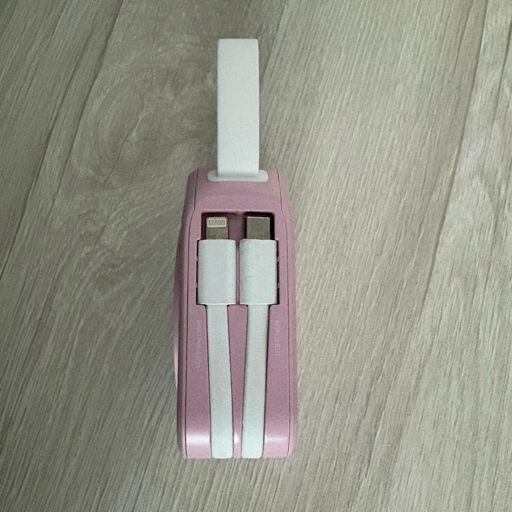 Philips powerbank - 5