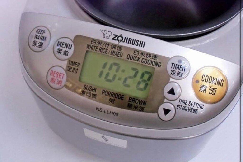 zojirushi japon pirinç pişirme tenceresi - 13