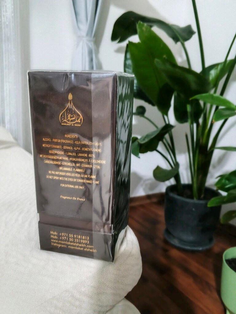 orijinal Dubai Arap esintisi - 4