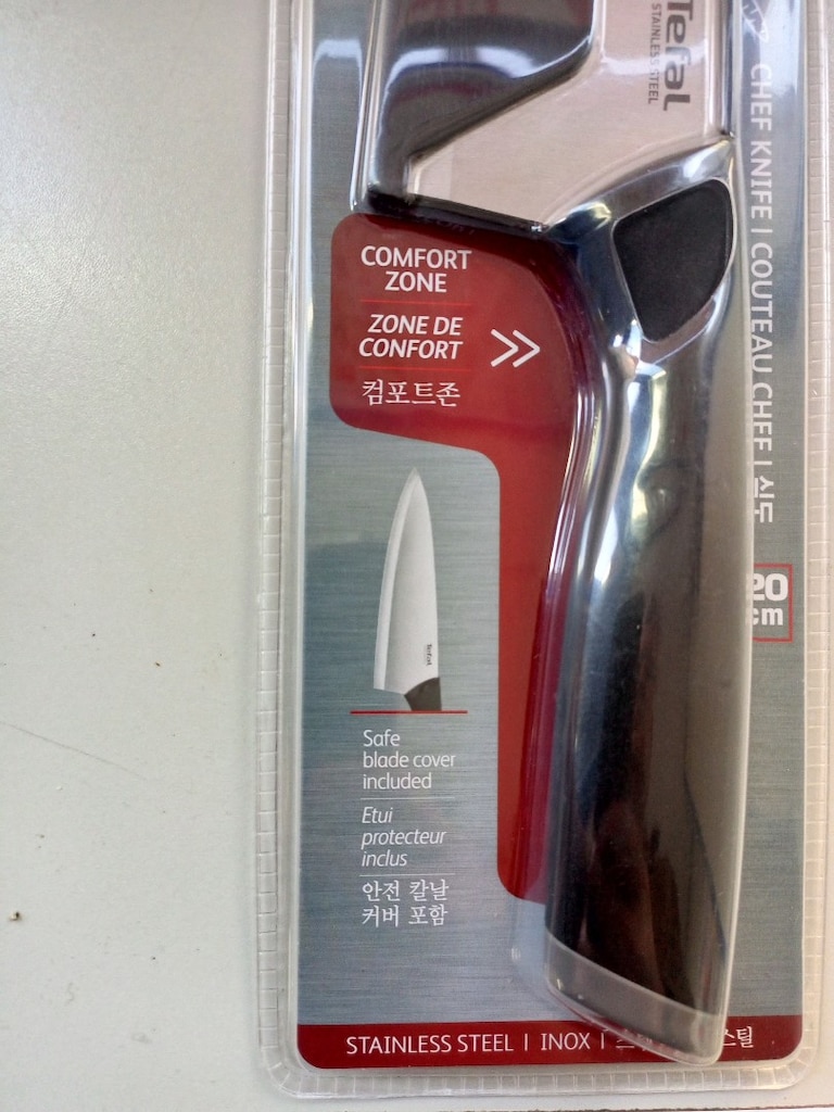 TEFAL ŞEF BIÇAĞI+PİRGE SOYACAK - 5