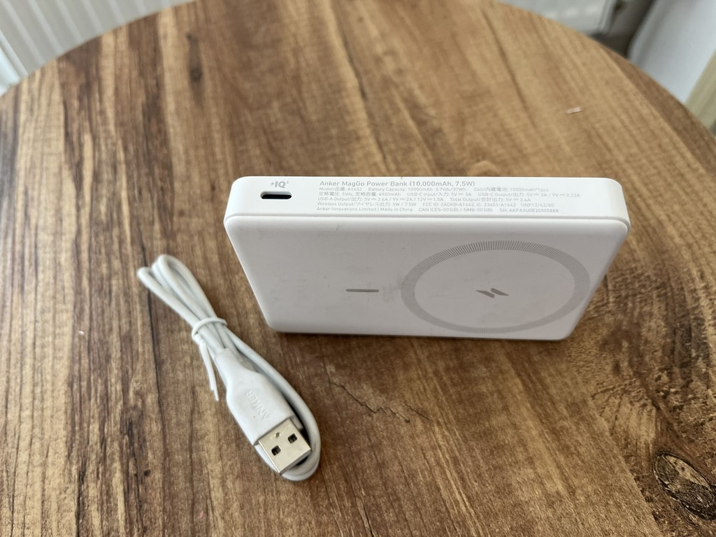 Sıfır ANKER POWERBANK 10.000 MAH MageSafeli Model - 3
