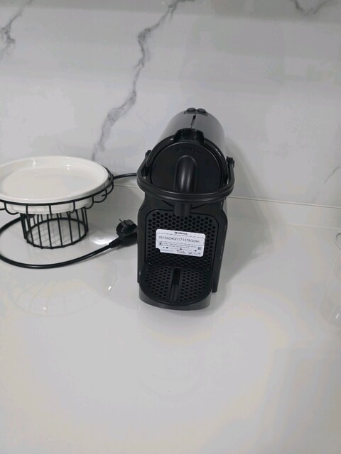 Nespresso kahve makinesi