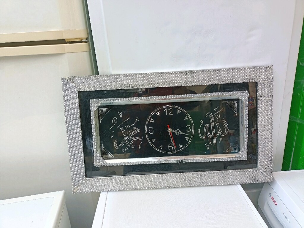 Sağlam Duvar Saati - 5