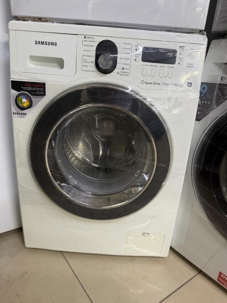 Çamaşır Makinesi Samsung 7 kg yıkama 5 kg Kurutma A+++ İnverter - 2
