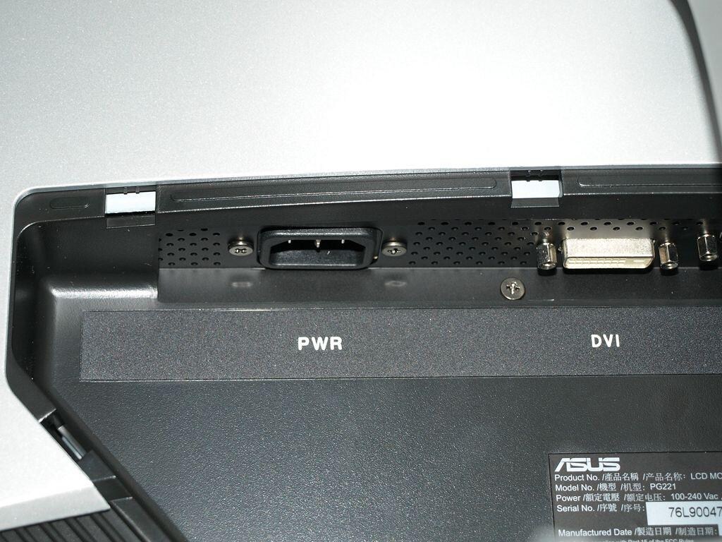 Asus PG221 22" İnç LCD Power Bass Monitor - 9