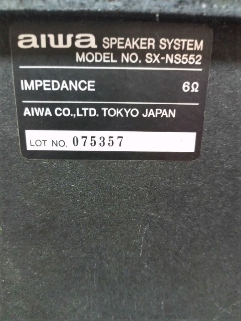 AİWA MÜZİK SETİ JAPON - 5