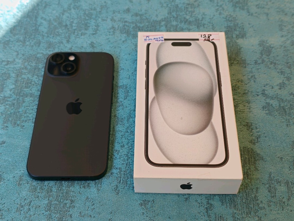 iPhone 15 128GB 17 ay Apple TR garantili hatasız pil96 - 2