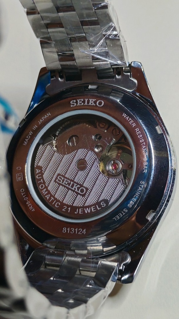 Saat seiko otomatik sıfır kullanılmadı - 8