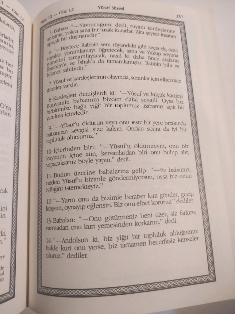 Kur'an-ı Kerim'in Türkçe Açıklaması Osman Keskioglu 1988 basım Eren ya - 8