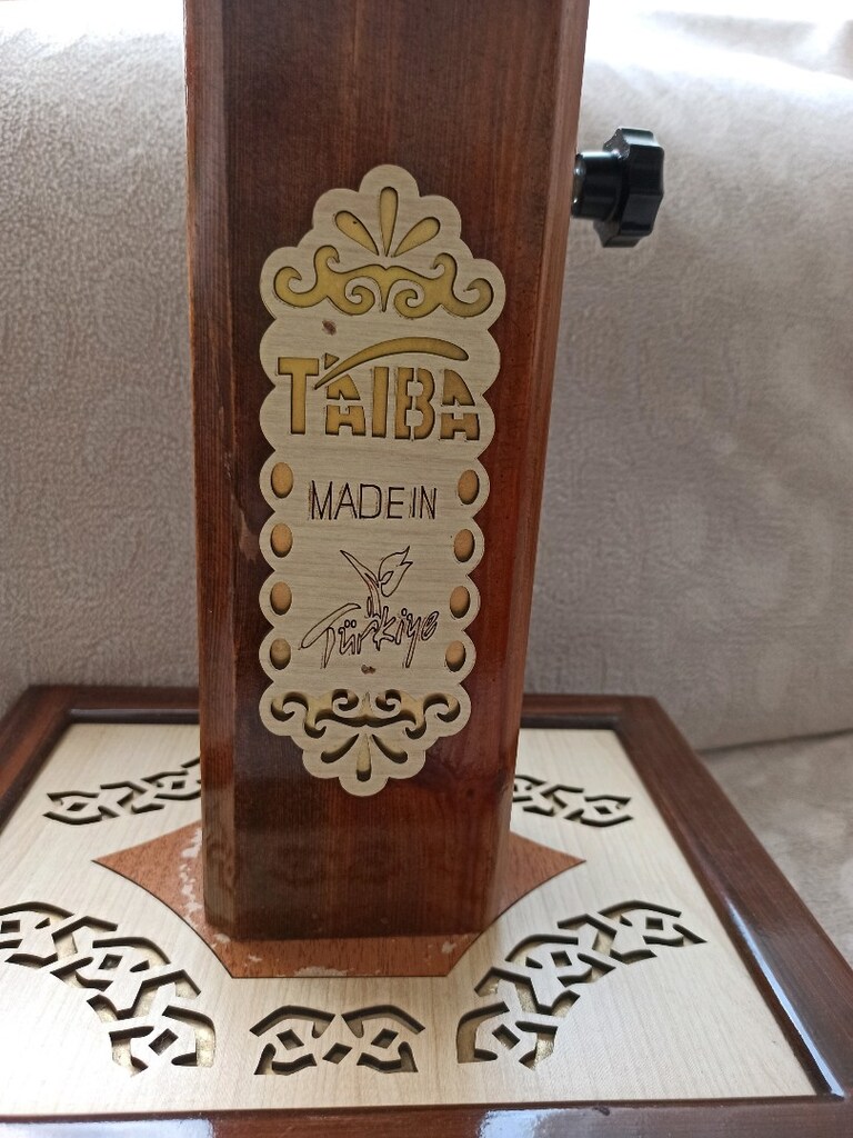 kur'an-ı Kerim kürsüsü - 3