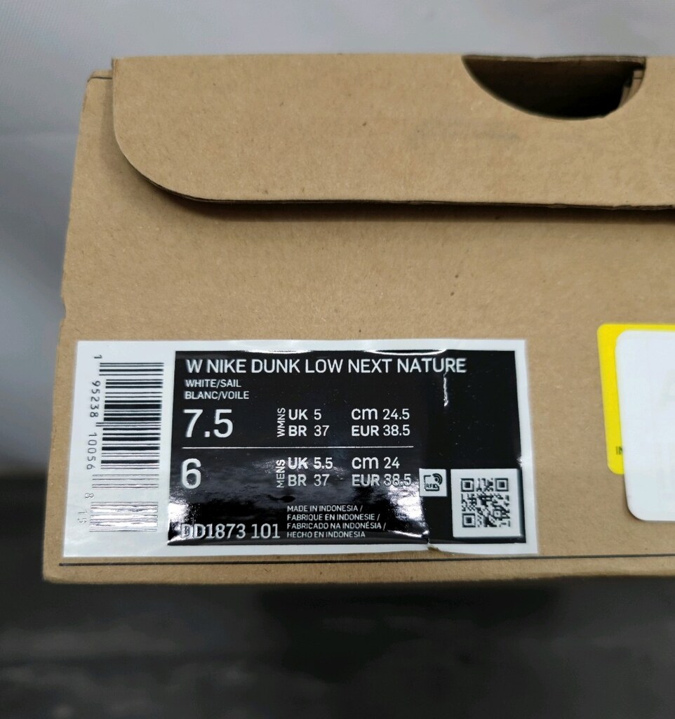 Nike Dunk Low Next Nature Sail (W) - DD1873-101 - 4