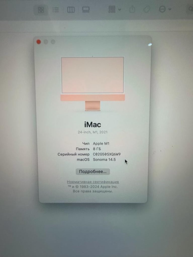 Apple iMac 24” M1 8GB 256GB Pembe – Kutulu, Tertemiz - 9