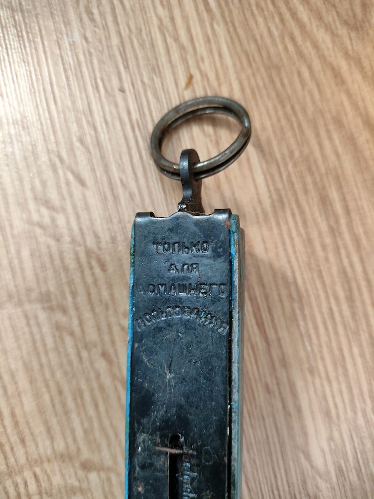 Orijinal Sovyet (SSCB) Dönemi Vintage El Kantarı (Bezmen) - 3