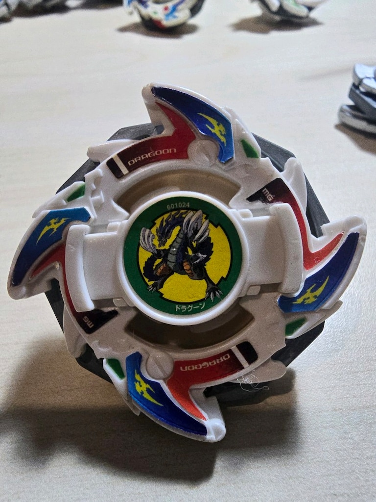 Dragoon Beyblade Set - 4