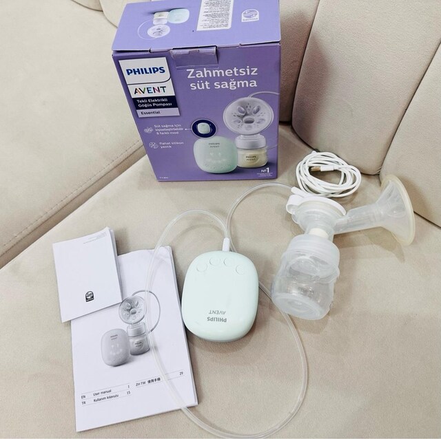philips avent süt sağma makinesi