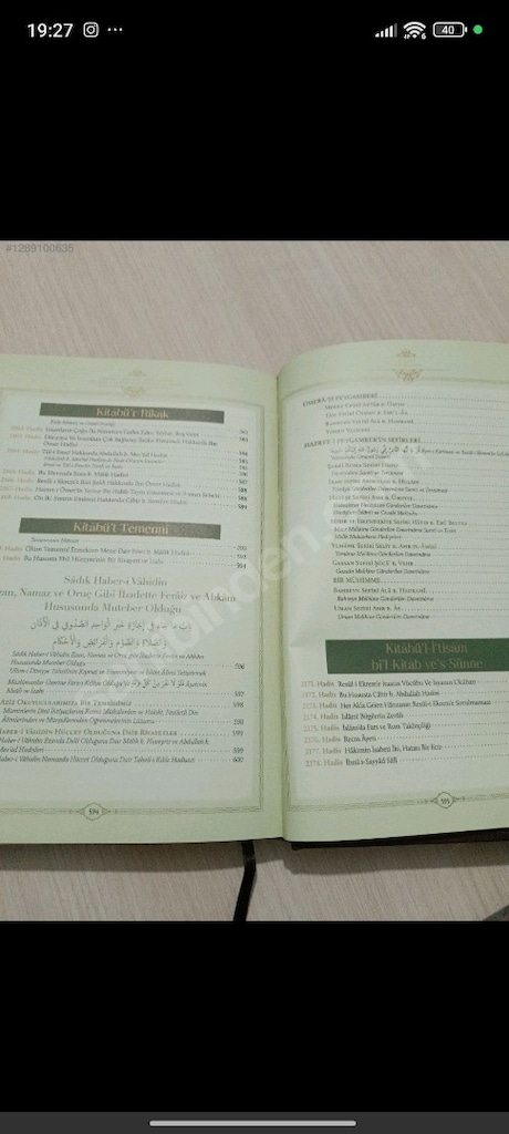 Sahihi Buhârî Muhtasarı Tecridi Sarih - 3