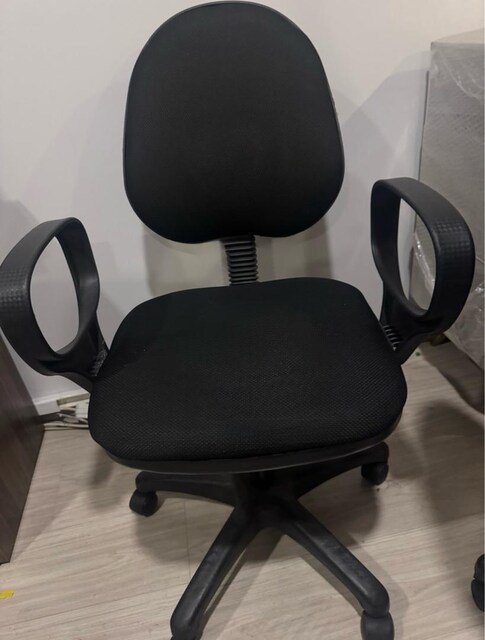 Ofis koltuğu