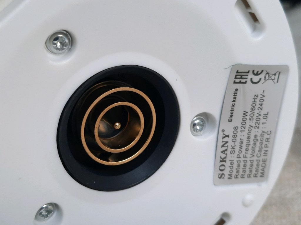 SU ISITICI KETTLE 1lt.KAPASİTELİ 1200 WATT KÜÇÜK BOY SIFIR KUTUSUNDA - 8