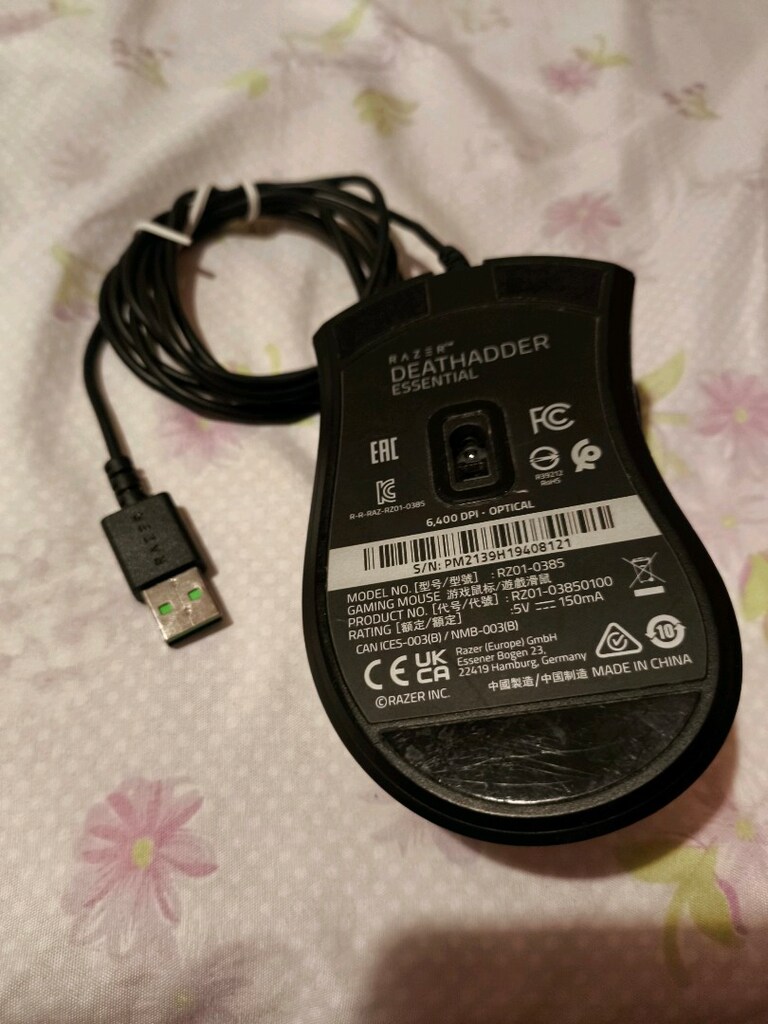 Razer DeathAdder Essential - 2