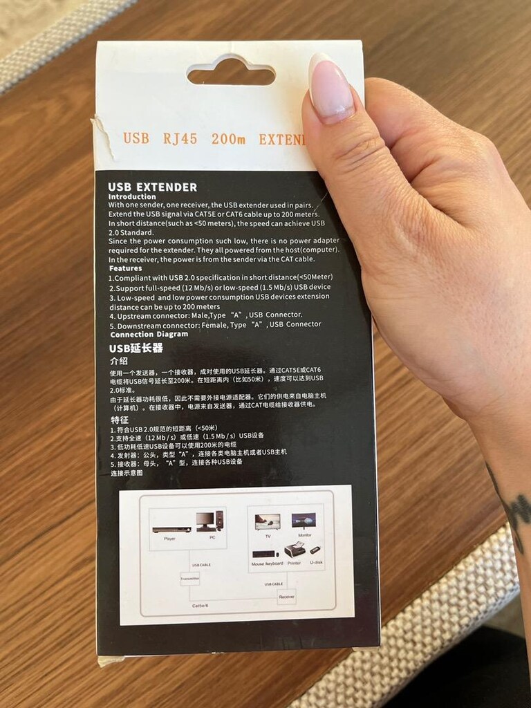 Eurolink ürün : 200M USB Extender - 2