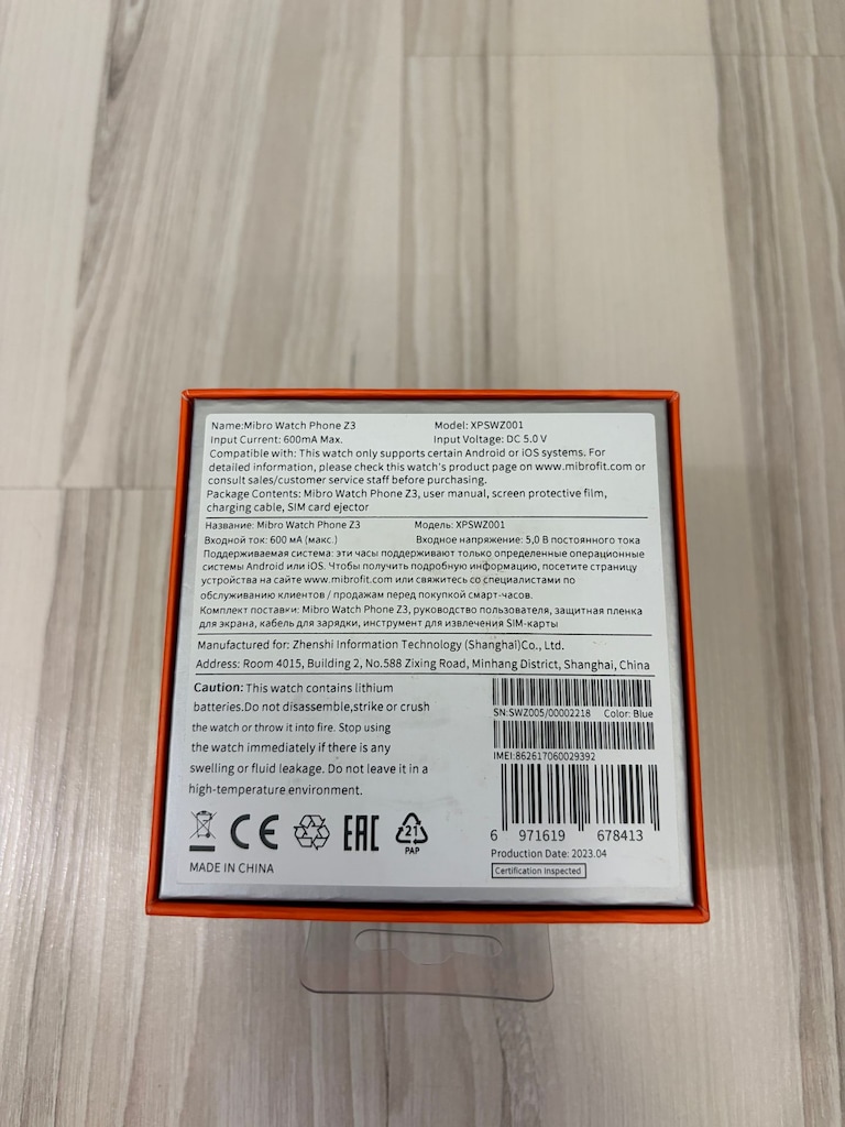 MİBRO WATCH PHONE Z3 BLUE AKILLI ÇOCUK SAATİ GÖRÜNTÜLÜ GÖRÜŞME YAPAR - 11