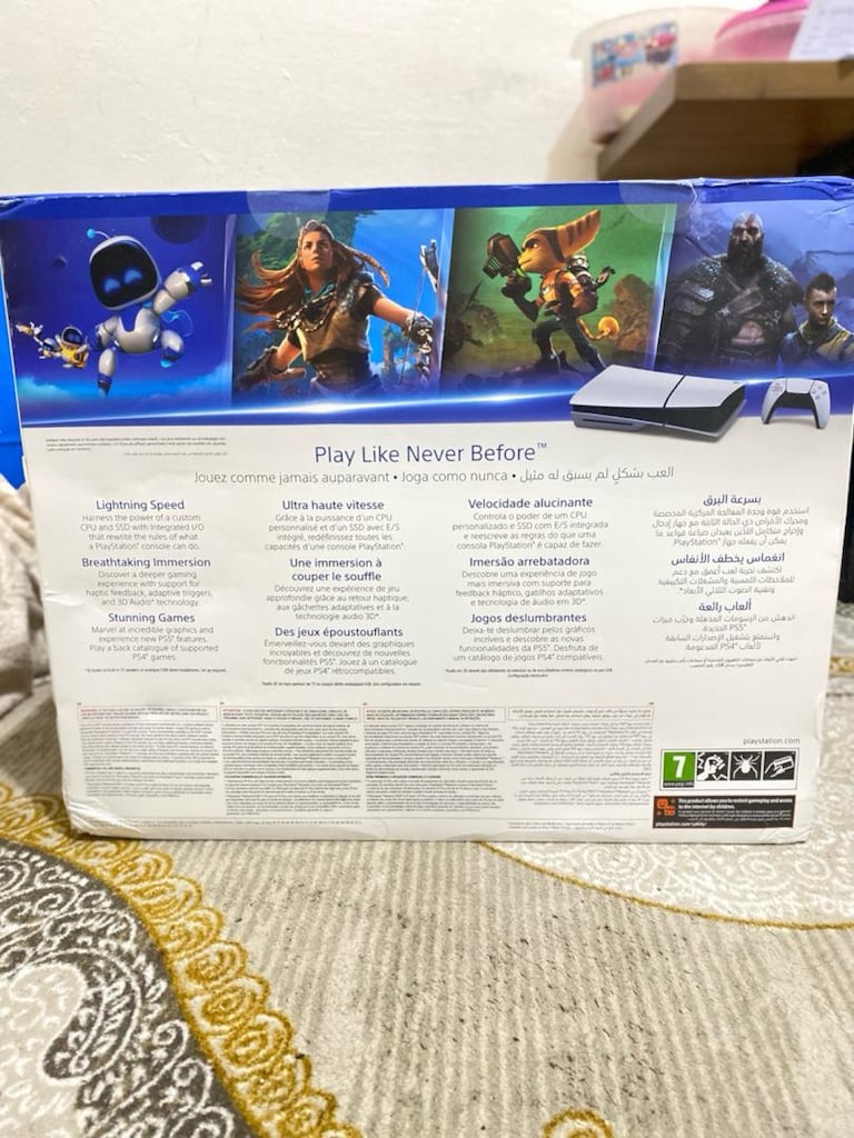 SIFIR KAPALI KUTULU PS5 1TB 4K HDR CD'Lİ PLAYSTATİON - 2