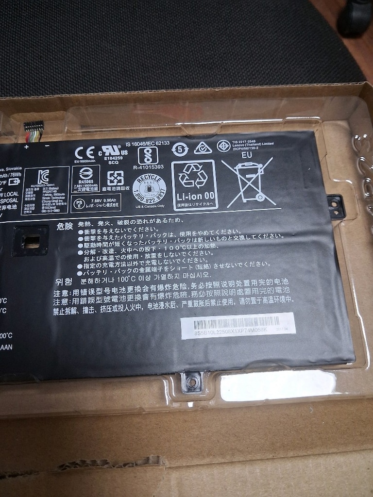 Lenovo yoga 910 pil - 3