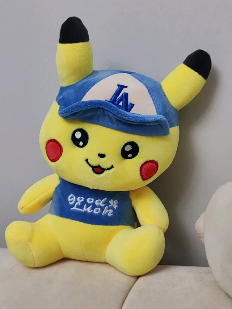 25 Cm Peluş Pikaçu - 4