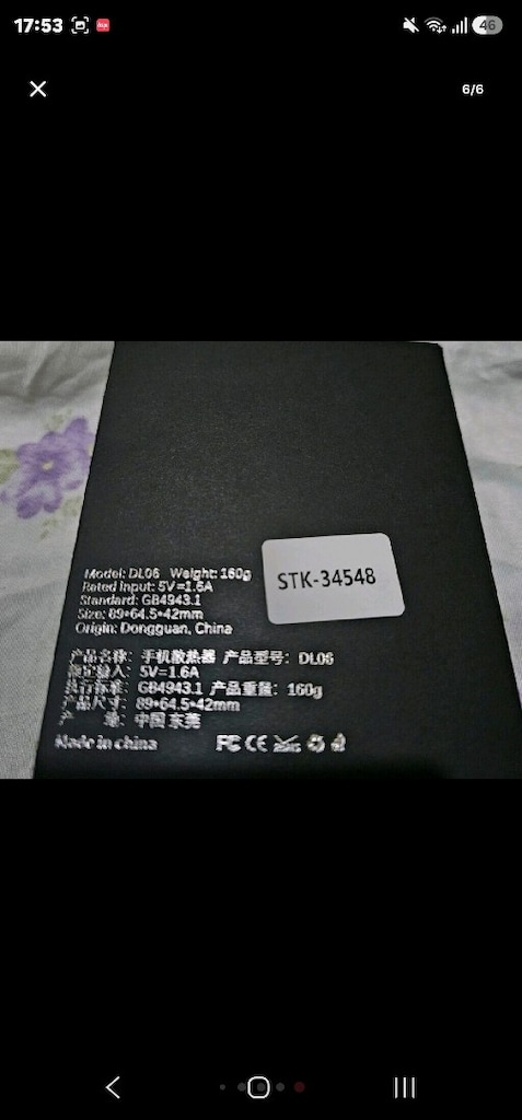 Memo DL06 RGB Telefonu Soğutucu - 6