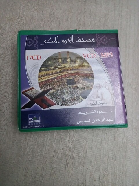 hac vcd mp3