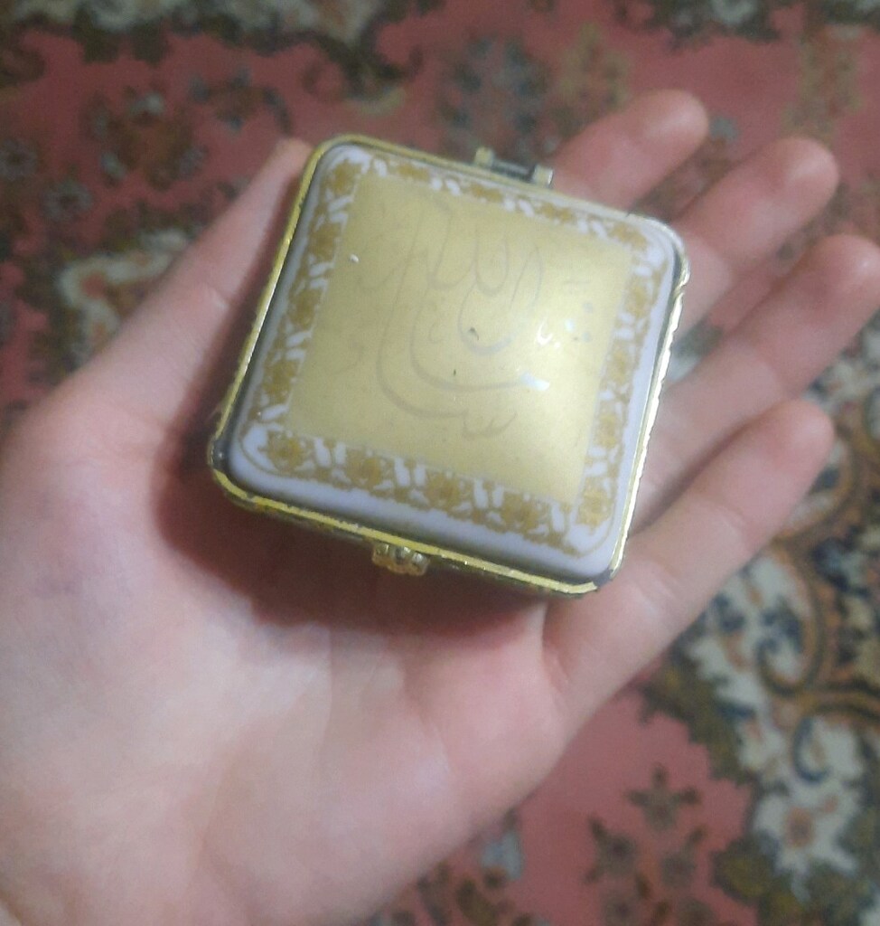 vintage - 12