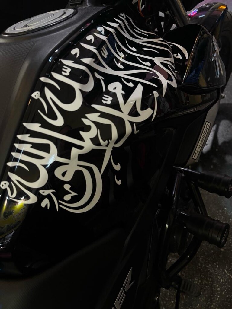 kelimeitevhit sticker motor araba her renk - 2