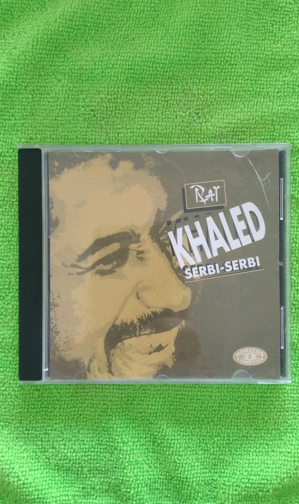 Boş CD Kapakları yabancı cd orjinal dir. TANESİ 100 TL - 4