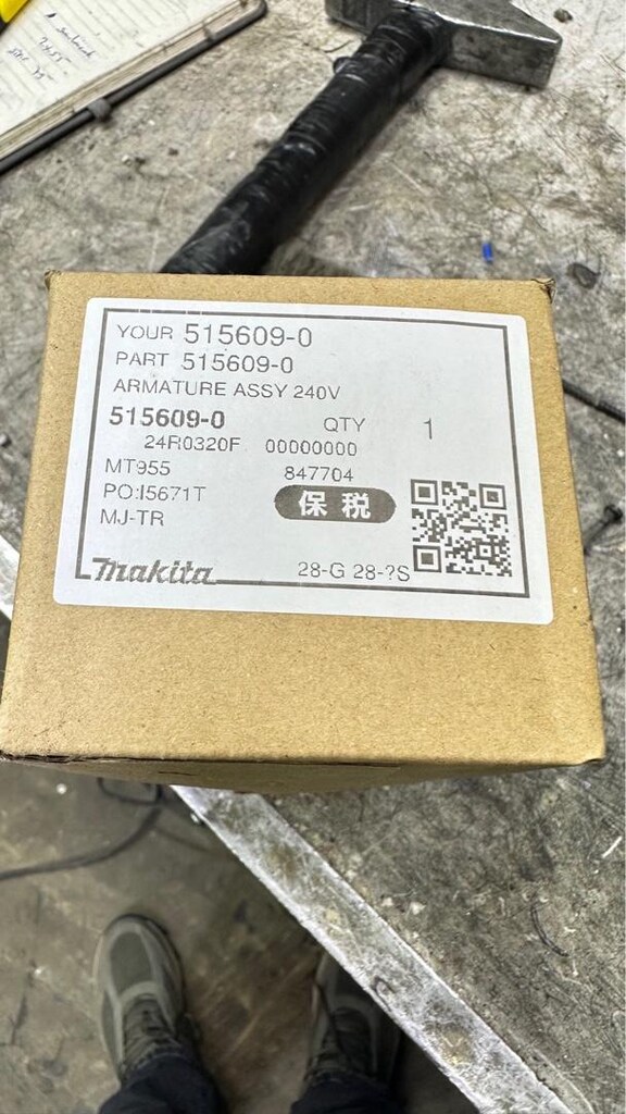 makita NM9557 spiral endüvisi (kollektörü) Orijinal - 3