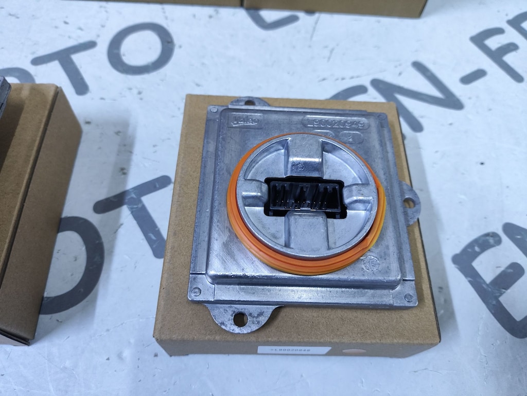 RANGE ROVER VOGUE SPORT LED FAR BEYNİ L405 L494 L90020948 - 5