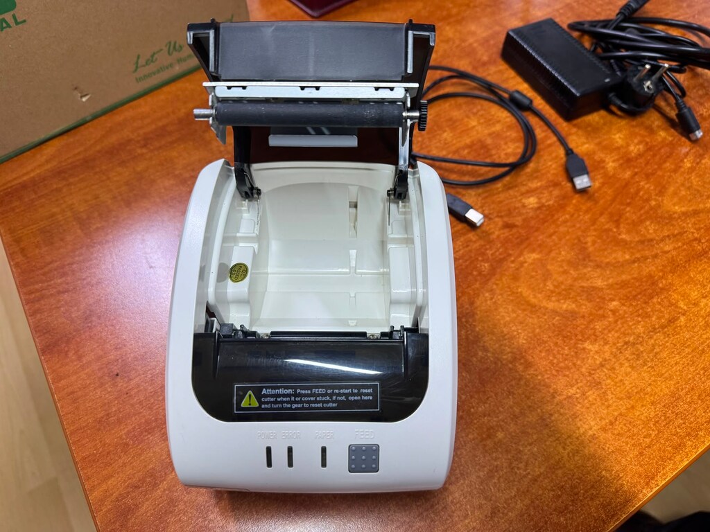 WİNPAL WP260 TEMİZ FİŞ BASKI MAKİNESİ - 2