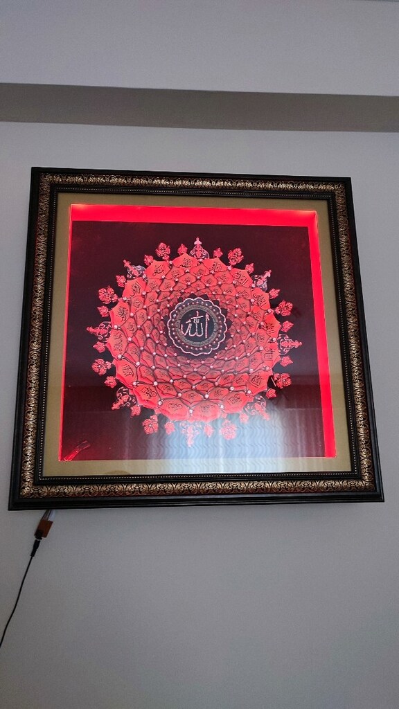El Yapımı Rölyef Tablo - Allah'ın 99 İsmi (Esma-ül Hüsna) Rgb ledli - 4