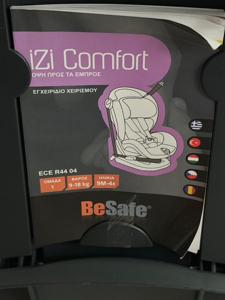 BeSafe iZi Comfort X3 Oto Koltuğu 9-18 Kg (Siyah Renk) - 4