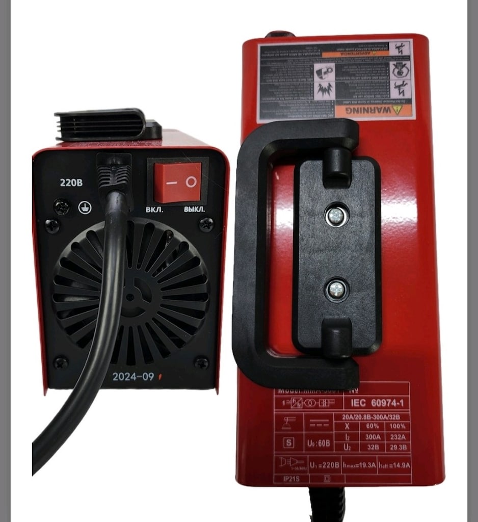 EYSP 300T çanta Kaynak Makinesi - 2