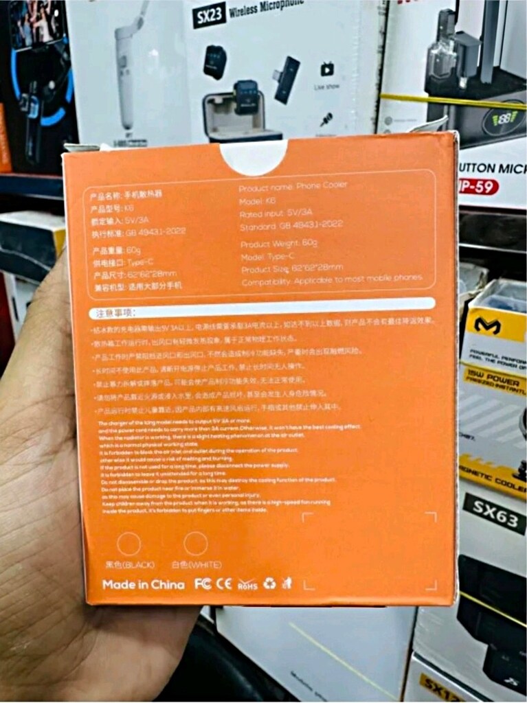 K6 TELEFON SOĞUTUCU - 11