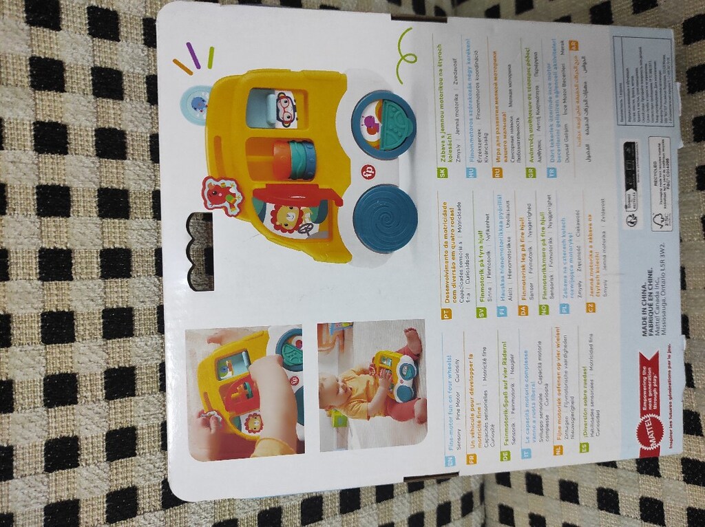 Fisher Price oyuncak - 4