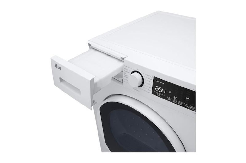 LG RH80T2AP6RM 8 kg Çamaşır Kurutma Makinesi sıfır garantili - 7